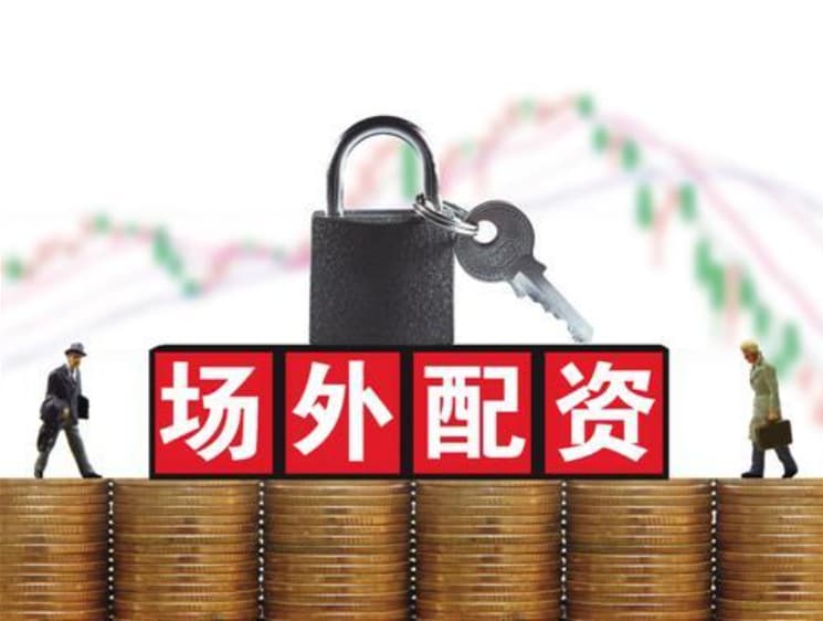 天创优配:配资178股票配资网址查询-阳光电源：上半年净利润77.35亿元 同比增长55.97%
