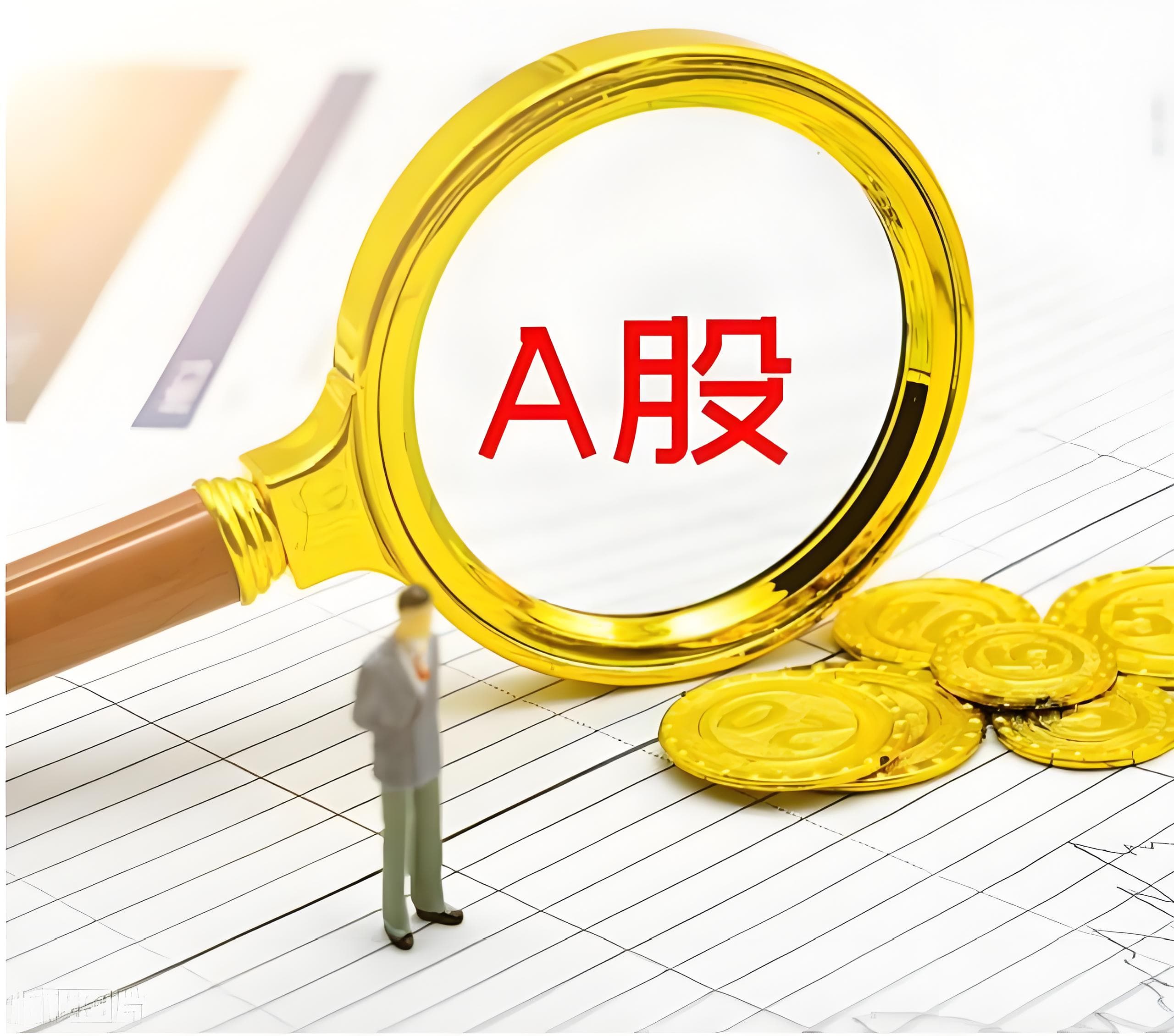 新玺配资:最好的股票配资导航网-百亿元私募持仓揭晓：龙佰集团、安琪酵母获高毅增持 睿郡资产大举建仓兔宝宝